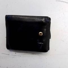 Lommebøker, som rapportert av Hermes Eindhoven ved bruk av iLost