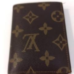 Carteira Belkadi, como reportado por Arriva Limburg Noord utilizando o iLost