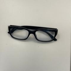 Brille mit sehstärke Schwarz, segons ha informat Movie Park Germany mitjançant iLost