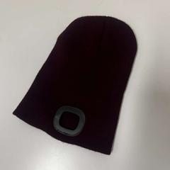 Kapelu, gisa salatu by IKEA Praha – Černý Most iLost erabiliz