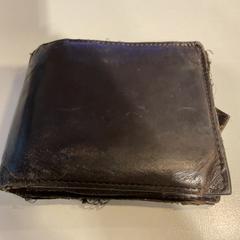 Portemonnee Op naam van malamas, a été signalé par Gemeente Amsterdam utilisant iLost