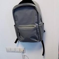 Ruksak, ako bolo nahlásené Hermes Eindhoven pomocou iLost