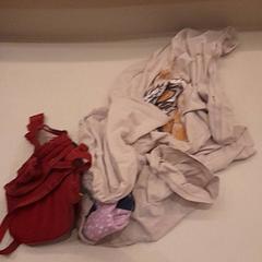 Roupa chlo Clothes, segundo informou Van der Valk Hotel Schiphol usando iLost