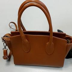 Torba - handtas Fokina, zgłoszono przez Centraal magazijn przy użyciu iLost