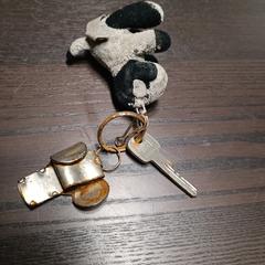 Sleutel met hanger, amint azt az iLostnak jelentették.