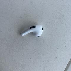 AirPod pro 2, iLost-i jakinarazi zaion moduan