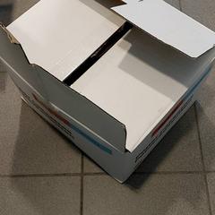 Vari - Kartonnen Doos, come riportato da Regio West-Vlaanderen utilizzando iLost