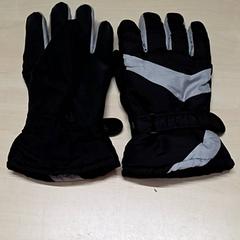 Handschoenen, zoals gemeld door Arriva Oost-Brabant met iLost