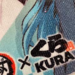 タオルハンカチ がiLostで IKEA新三郷 によって報告されました