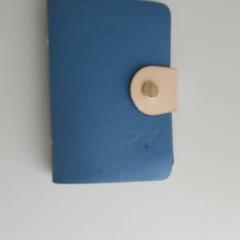 Cardholder - Van Autreve, as reported by Regio West-Vlaanderen using iLost