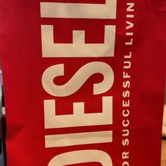 Purchase diesel Diesel, amint azt Designer Outlet Roermond az iLost segítségével jelentette.