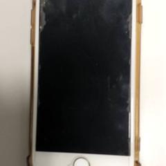 Iphone, a été signalé par Regio West-Vlaanderen utilisant iLost