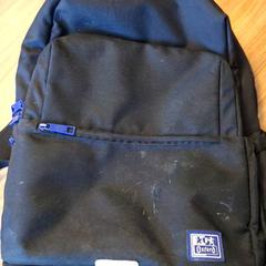 Rugtas Mahamed, gemeldet von Qbuzz DMG über iLost