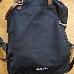 Bag, som rapportert av HTM ved bruk av iLost