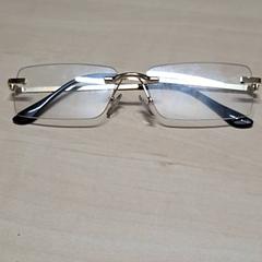 Briller, som rapportert av Arriva Oost-Brabant ved bruk av iLost