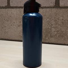 Bidon, zoals gemeld door Arriva Oost-Brabant met iLost