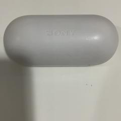 Airpods-hülle earbud sony, gemeldet von TU/e - Receptie Atlas über iLost