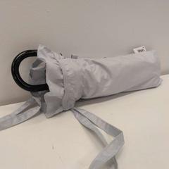 Dáždnik, ako bolo nahlásené IKEA Tokyo-Bay pomocou iLost
