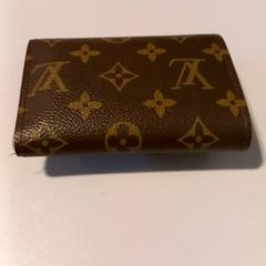 Wallet, as reported by Arriva Limburg Noord using iLost