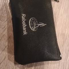 Portefeuilles, zoals gemeld door Van der Valk Hotel Apeldoorn - De Cantharel met iLost