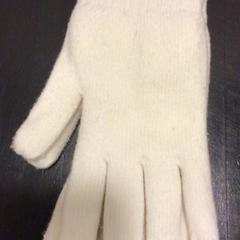 Guanti wollen, come riportato da Qbuzz U-OV utilizzando iLost