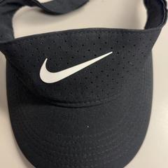Cap nike, segons ha informat Burgers' Zoo mitjançant iLost