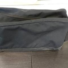 Taška - Draagtas, jak nahlášeno Centraal magazijn pomocí iLost