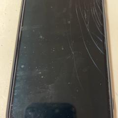 Mobiele telefoon Samsung, zoals gemeld door HTM met iLost