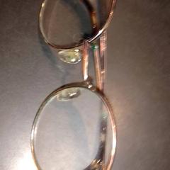 Okuliare, ako bolo nahlásené TivoliVredenburg pomocou iLost