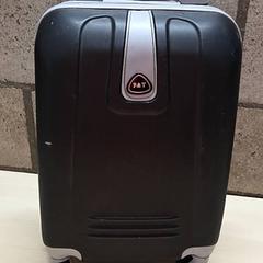 Bőrönd, amint azt Arriva Oost-Brabant az iLost segítségével jelentette.