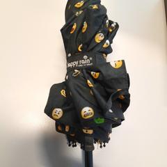 Opvouwbare paraplu Zwart, geel, zgłoszono przez Connexxion Zeeuws-Vlaanderen przy użyciu iLost