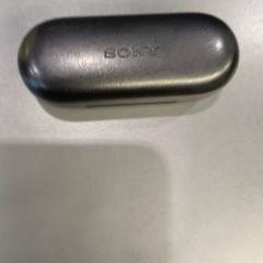 Earpodcase, amint azt Qbuzz GD Groningen HS az iLost segítségével jelentette.