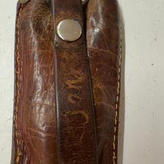 Vak, jak nahlášeno GVB pomocí iLost