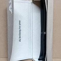 Glasögonfodral brilleet, rapporterat av IKEA Forus med iLost