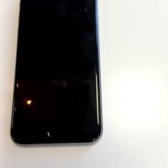 Iphone, jak nahlášeno Arriva Limburg Zuid pomocí iLost