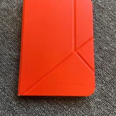 Elektronická čtečka, jak nahlášeno Arriva Achterhoek-Rivierenland pomocí iLost