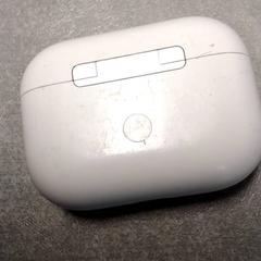 Fejhallgató tok Wit, amint azt Arriva Friesland / Groningen az iLost segítségével jelentette.