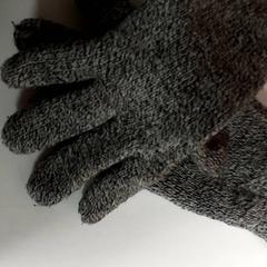 Vêtements - handschoenen, a été signalé par Regio Antwerpen - Brussel utilisant iLost