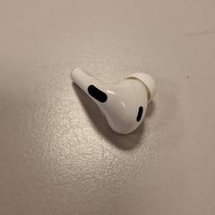 イヤピース がiLostで Vrije Universiteit Amsterdam によって報告されました