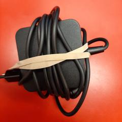 Laptop charger, zoals gemeld door UvA REC met iLost