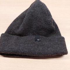 Beanie, jak nahlášeno Regio Limburg - Leuven pomocí iLost