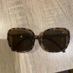 Napszemüveg, amint azt Van der Valk Hotel Apeldoorn - De Cantharel az iLost segítségével jelentette.