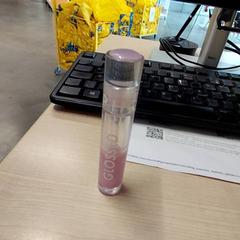 Gloss sephora Rose, como reportado por IKEA Brest Guipavas utilizando o iLost