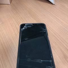 Mobiltelefon Samsung, amint azt Connexxion Haarlem AML az iLost segítségével jelentette.