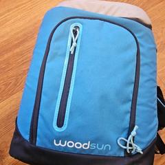 Saco, como reportado por GVB utilizando o iLost