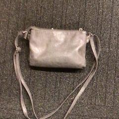 Bag Westerbeek, as reported by Gemeente Nijmegen using iLost