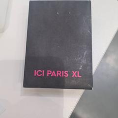 Kasten ICI Paris xl, gemeldet von IKEA Wilrijk über iLost