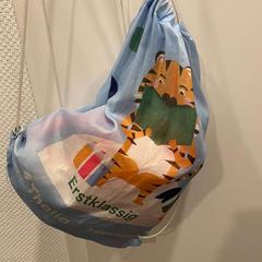 Gymnastický pytel Blau von Thalia, jak nahlášeno Wilmering Vechta pomocí iLost