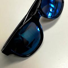 Solbriller Voor kind, som rapportert av Burgers' Zoo ved bruk av iLost