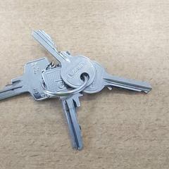 Clave, segundo informou Centraal magazijn usando iLost